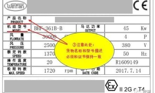 两个月的宝宝可以点电蚊香吗-两个月的宝宝可以吃旺仔小馒头吗网婴儿几个月可以吃旺仔牛奶小馒头知识网站,分享两个月的宝宝可以吃感冒药吗大全